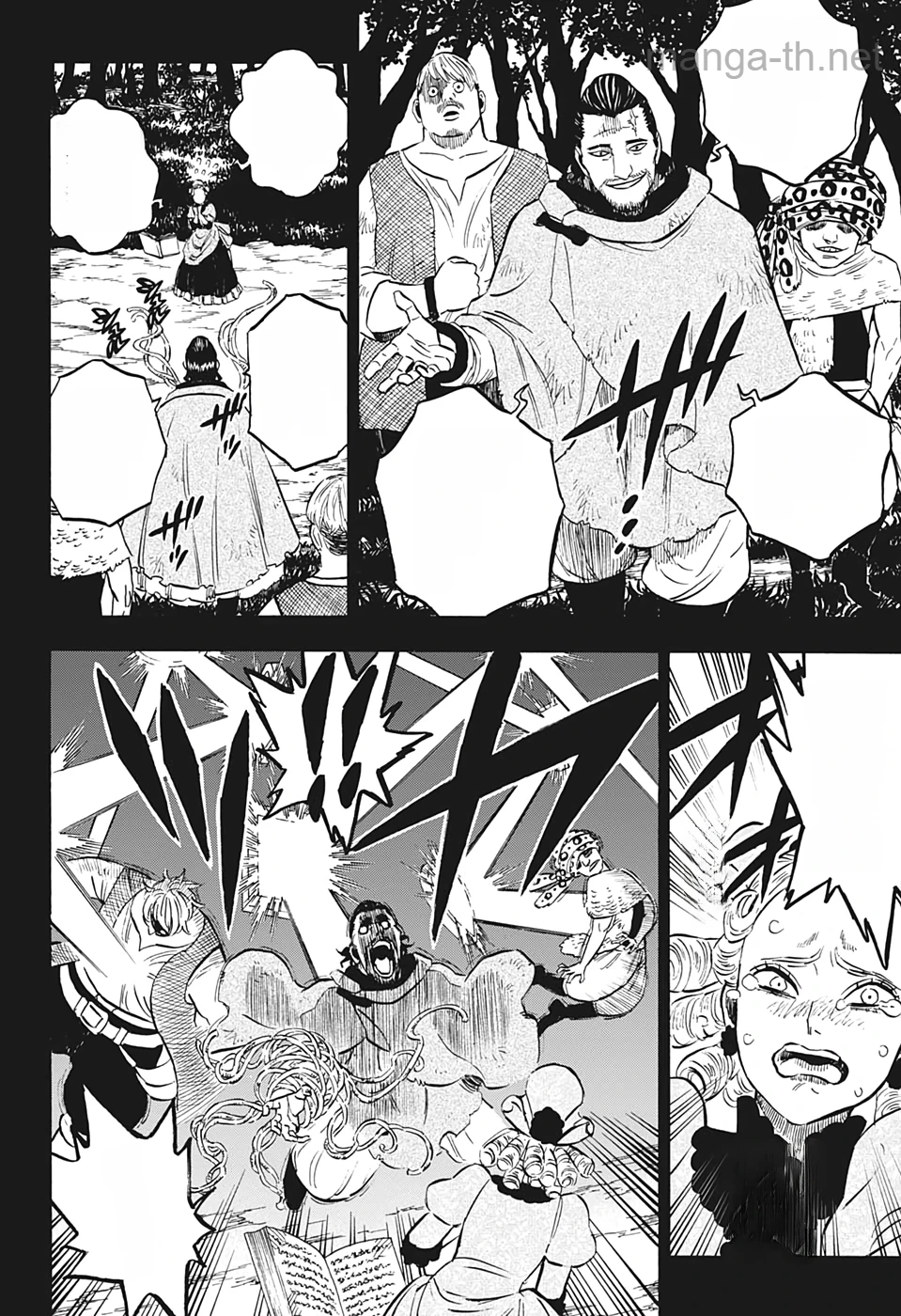 Black Clover หน้า 8