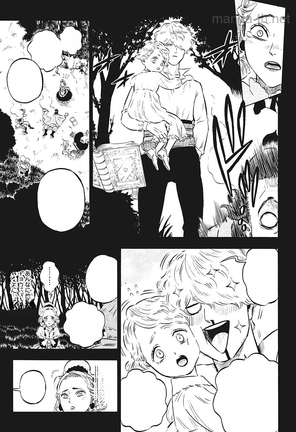 Black Clover หน้า 9