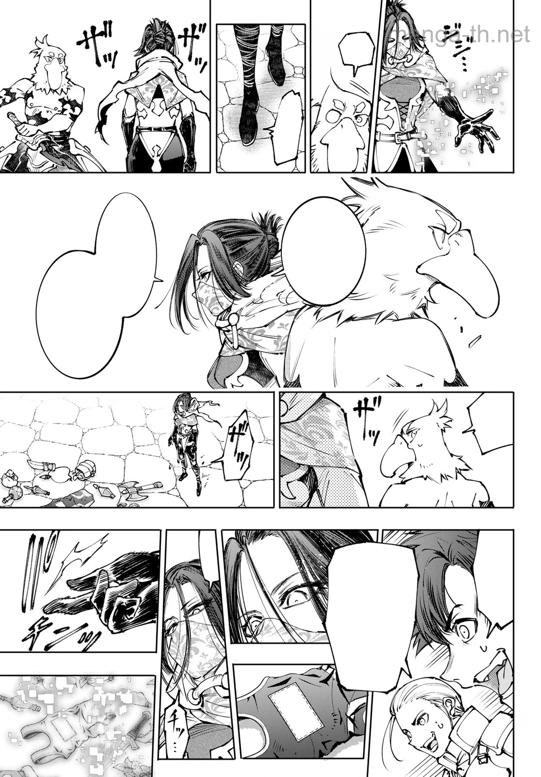 Shangri-La Frontier: Kusoge Hunter, Kami-gee ni Idoman to su หน้า 9