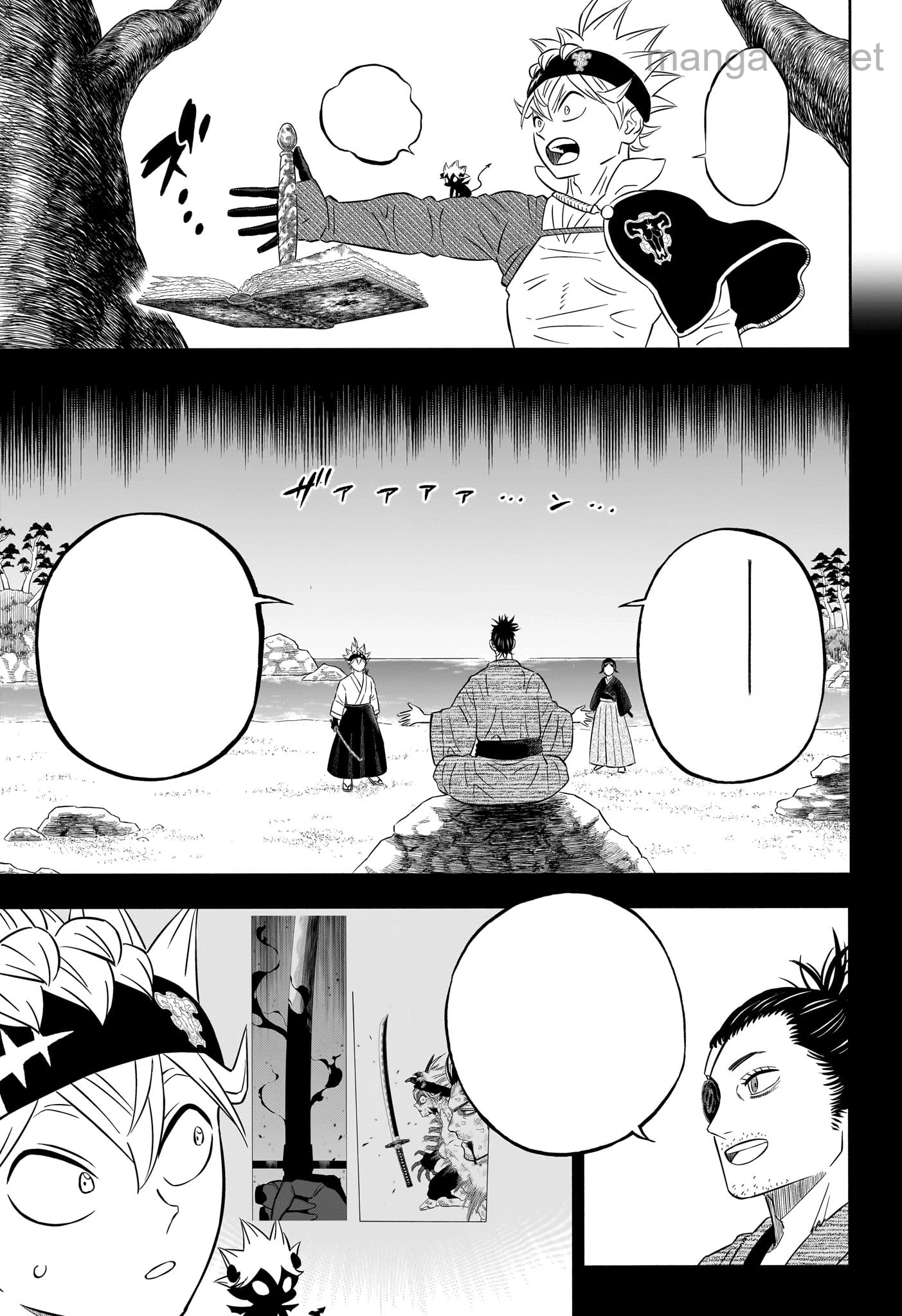 Black Clover หน้า 7