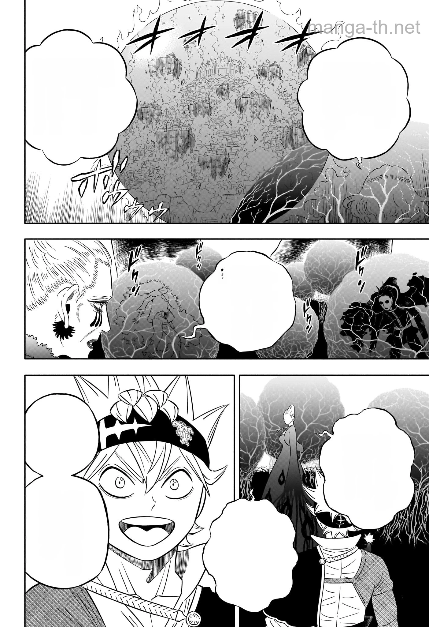 Black Clover หน้า 6