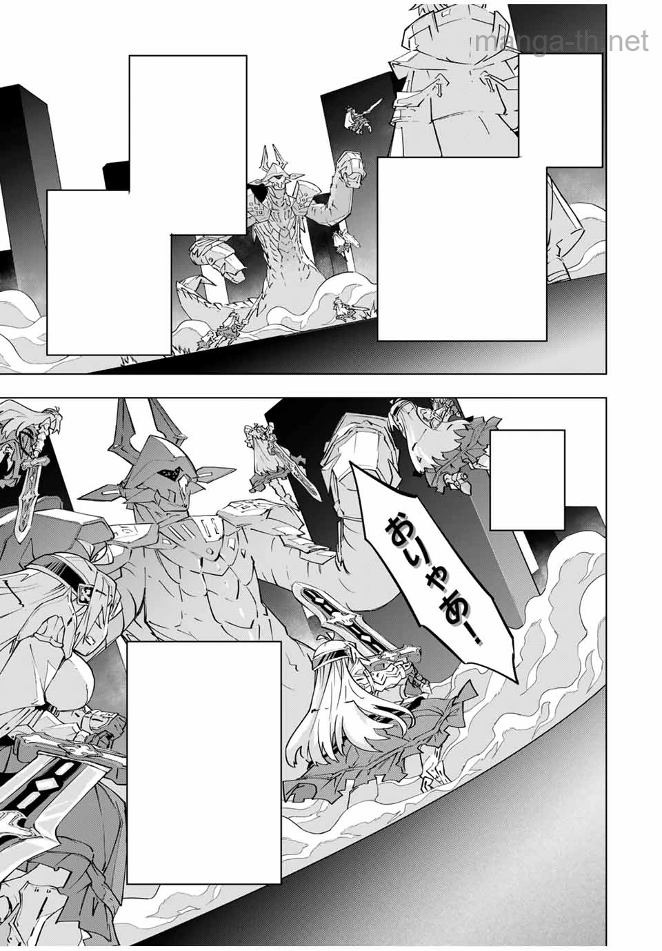 Shinjiteita Nakama-tachi ni Dungeon Okuchi de Korosarekaketa ga Gift “Mugen Gacha” de Level 9999 no Nakama-tachi wo Te ni Irete Moto Party Member to Sekai ni Fukushuu & “Zamaa!” Shimasu! หน้า 3