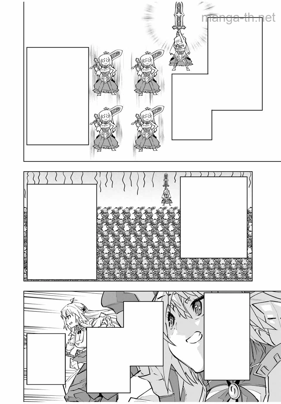 Shinjiteita Nakama-tachi ni Dungeon Okuchi de Korosarekaketa ga Gift “Mugen Gacha” de Level 9999 no Nakama-tachi wo Te ni Irete Moto Party Member to Sekai ni Fukushuu & “Zamaa!” Shimasu! หน้า 2