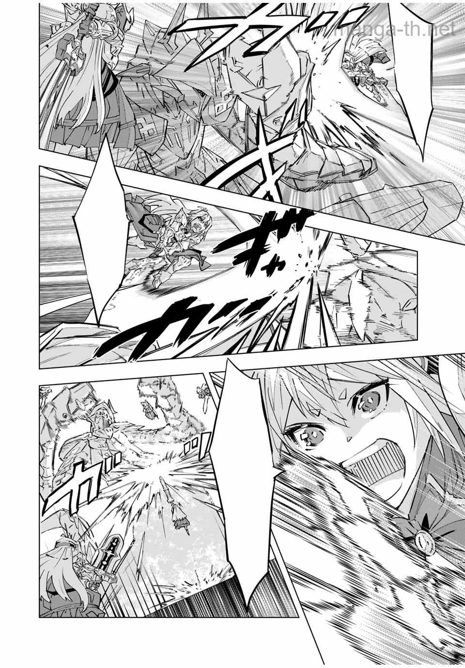 Shinjiteita Nakama-tachi ni Dungeon Okuchi de Korosarekaketa ga Gift “Mugen Gacha” de Level 9999 no Nakama-tachi wo Te ni Irete Moto Party Member to Sekai ni Fukushuu & “Zamaa!” Shimasu! หน้า 4