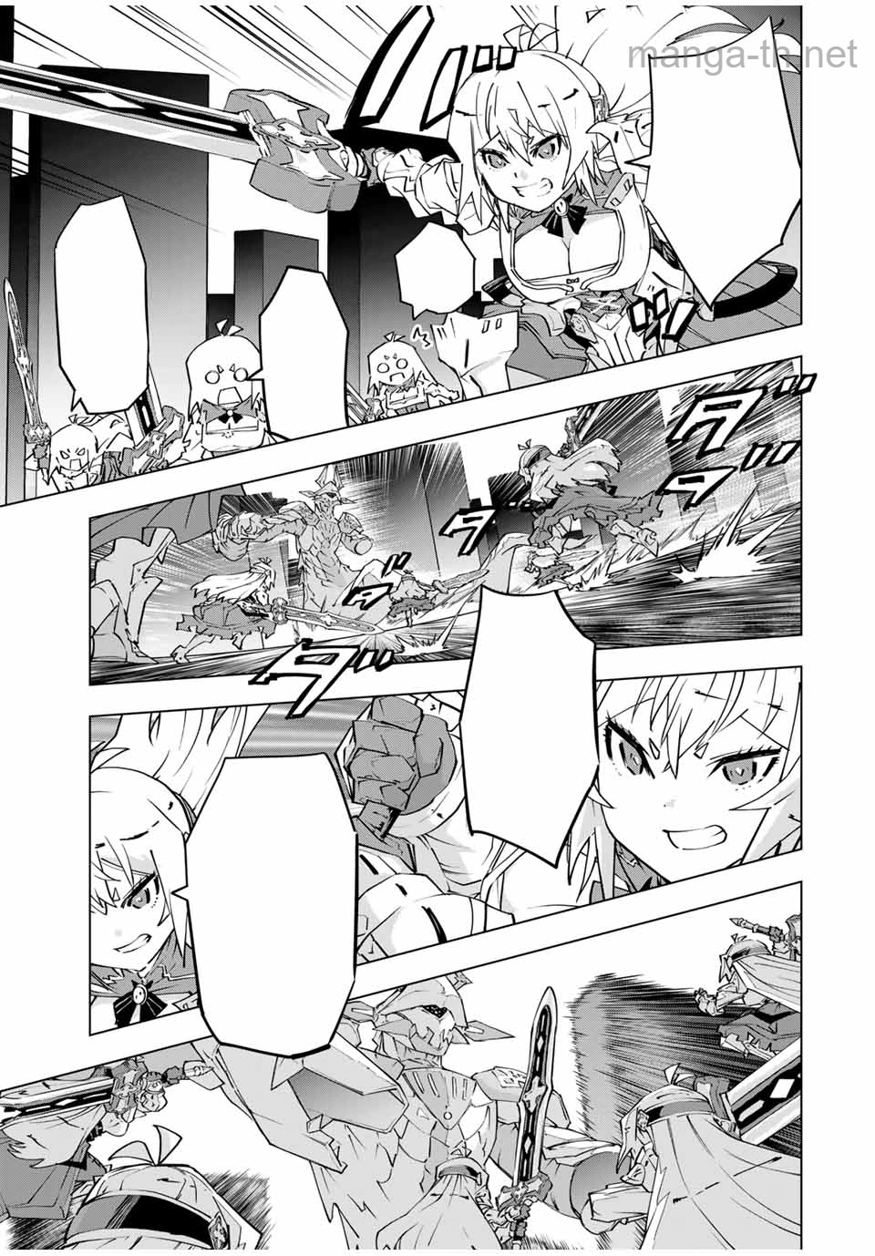 Shinjiteita Nakama-tachi ni Dungeon Okuchi de Korosarekaketa ga Gift “Mugen Gacha” de Level 9999 no Nakama-tachi wo Te ni Irete Moto Party Member to Sekai ni Fukushuu & “Zamaa!” Shimasu! หน้า 7