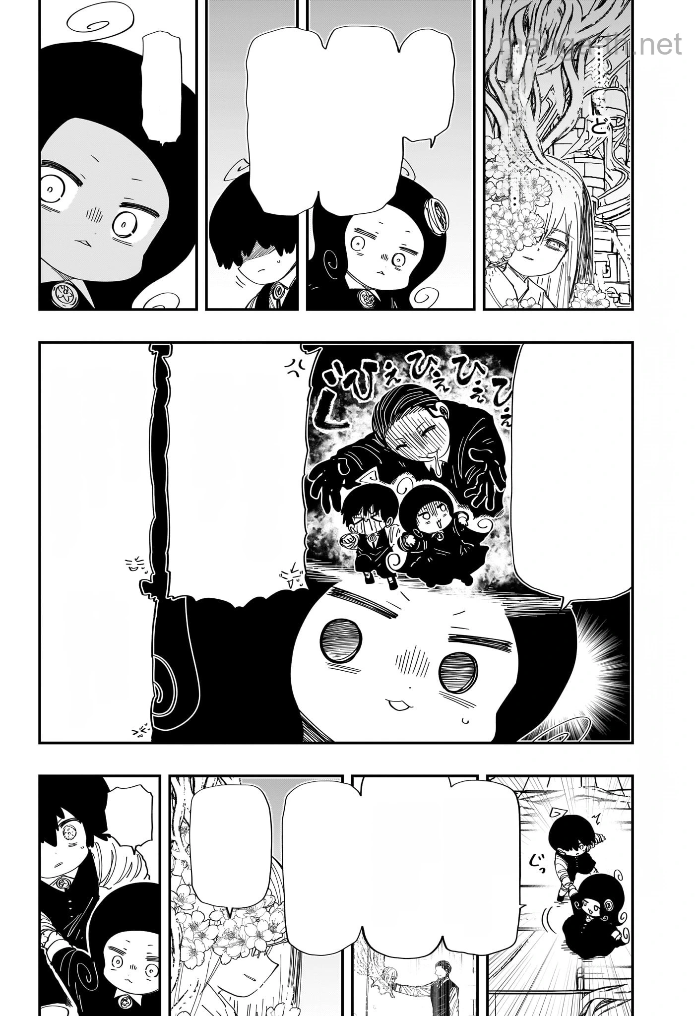 Yozakura-san Chi no Daisakusen หน้า 4