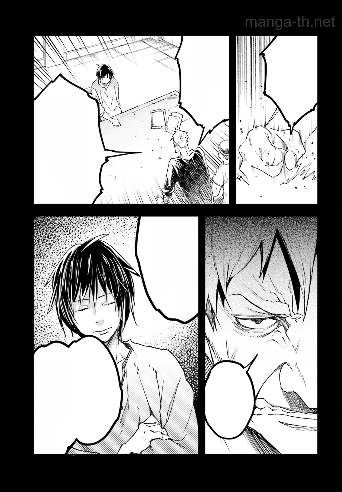 LV999 no Murabito หน้า 5
