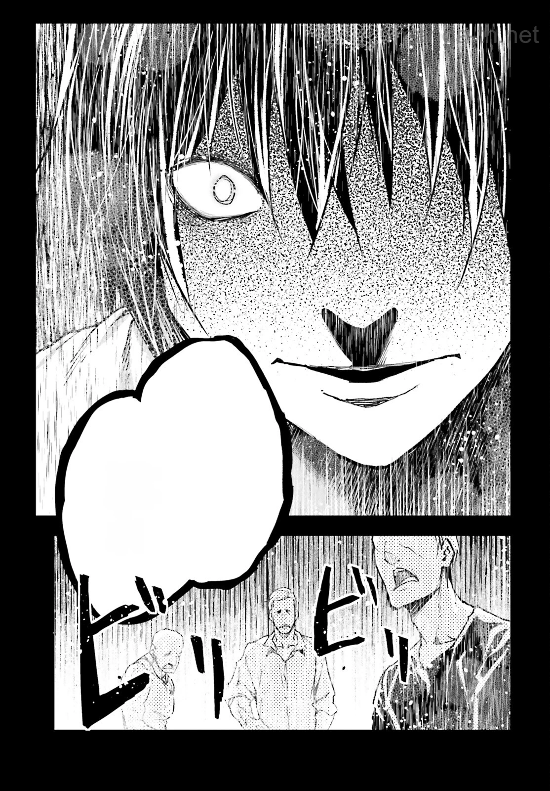LV999 no Murabito หน้า 9