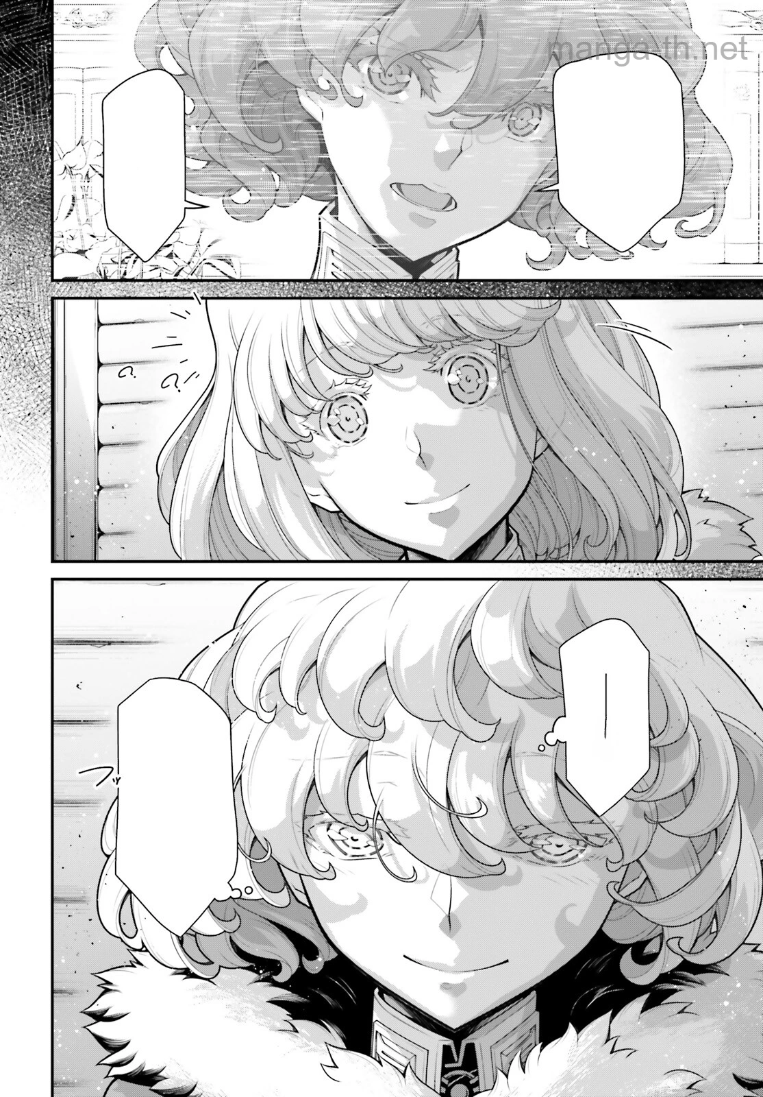 Youjo Senki หน้า 8