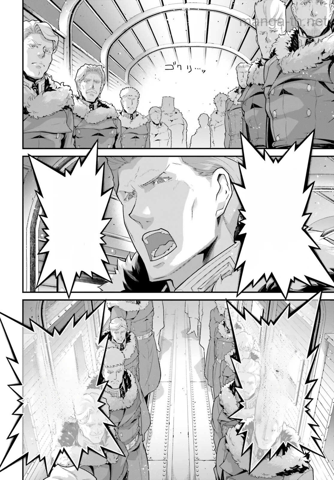 Youjo Senki หน้า 10