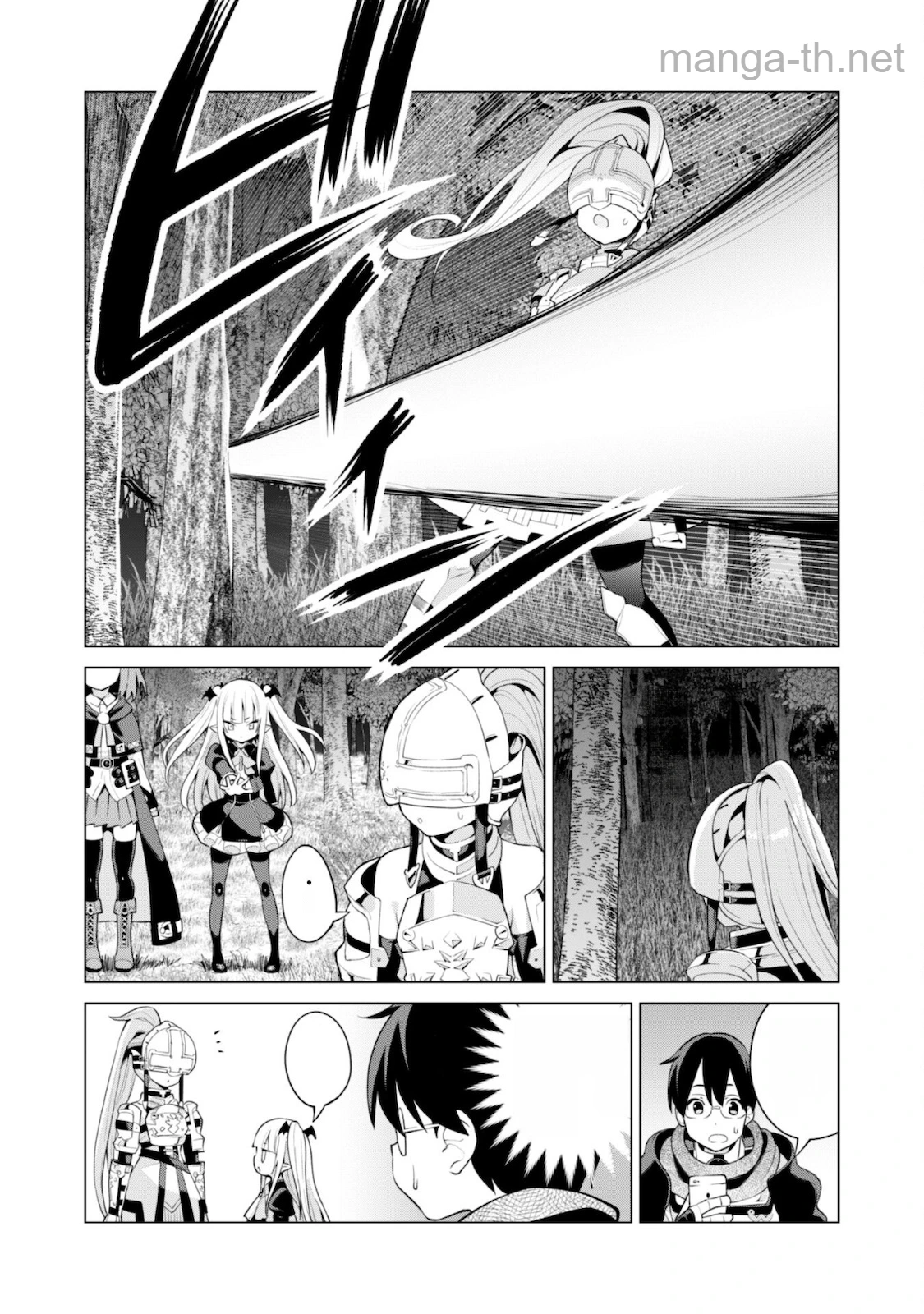 Gacha o Mawashite Nakama o Fuyasu Saikyou no Bishoujo Gundan o Tsukuriagero หน้า 10