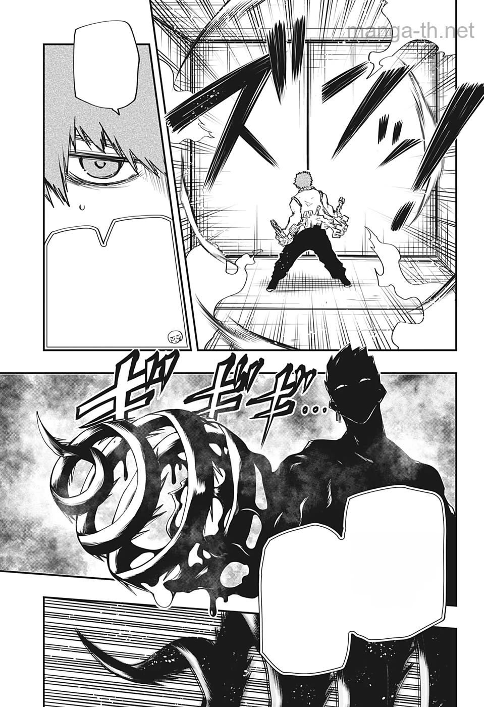 Yozakura-san Chi no Daisakusen หน้า 3
