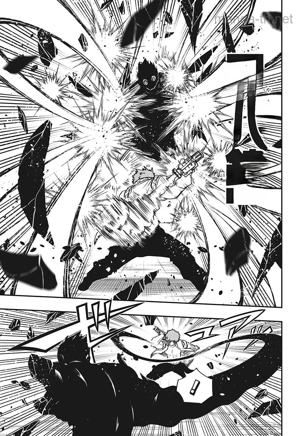Yozakura-san Chi no Daisakusen หน้า 9