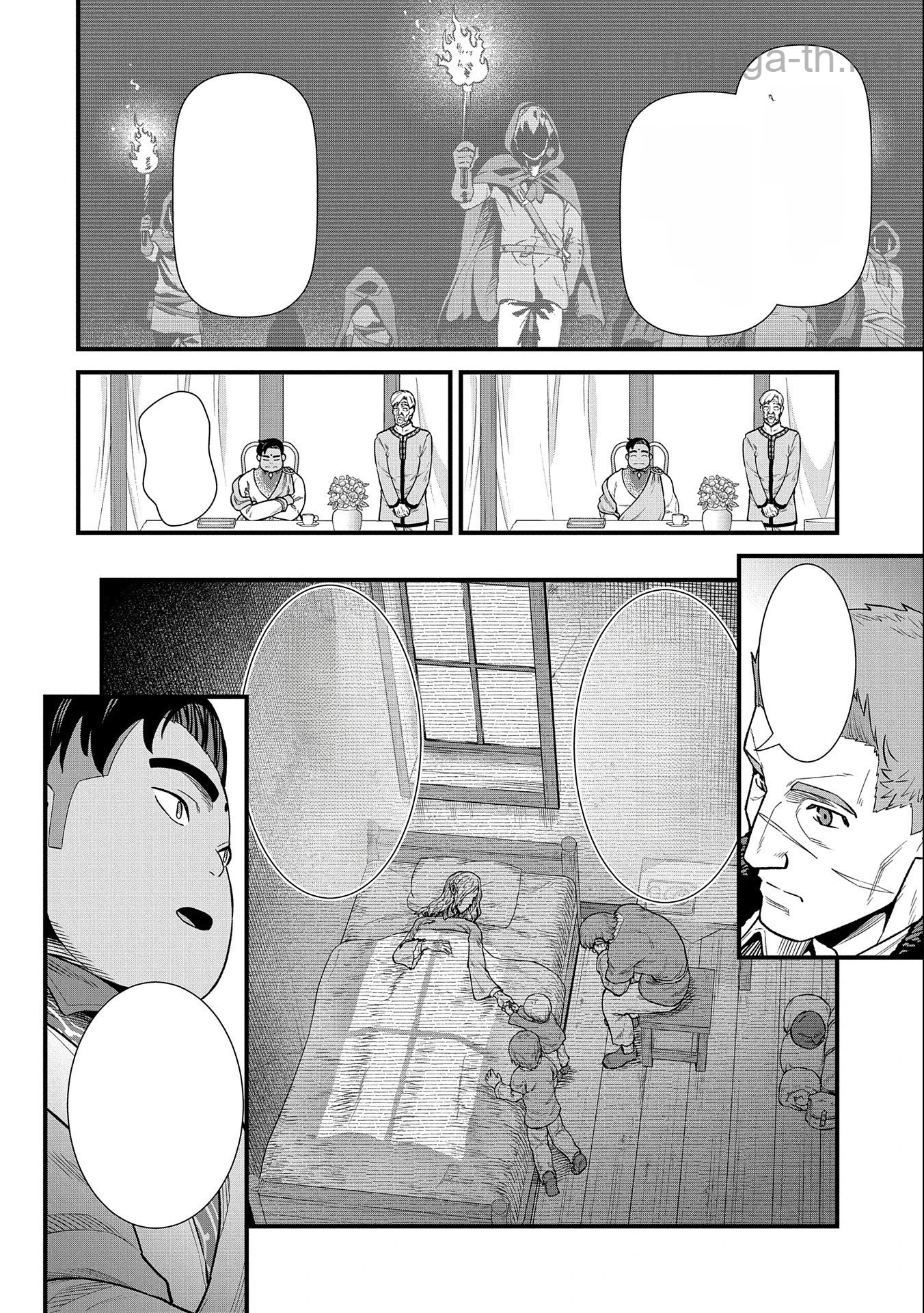 Ryoumin 0-nin Start no Henkyou Ryoushusama หน้า 10