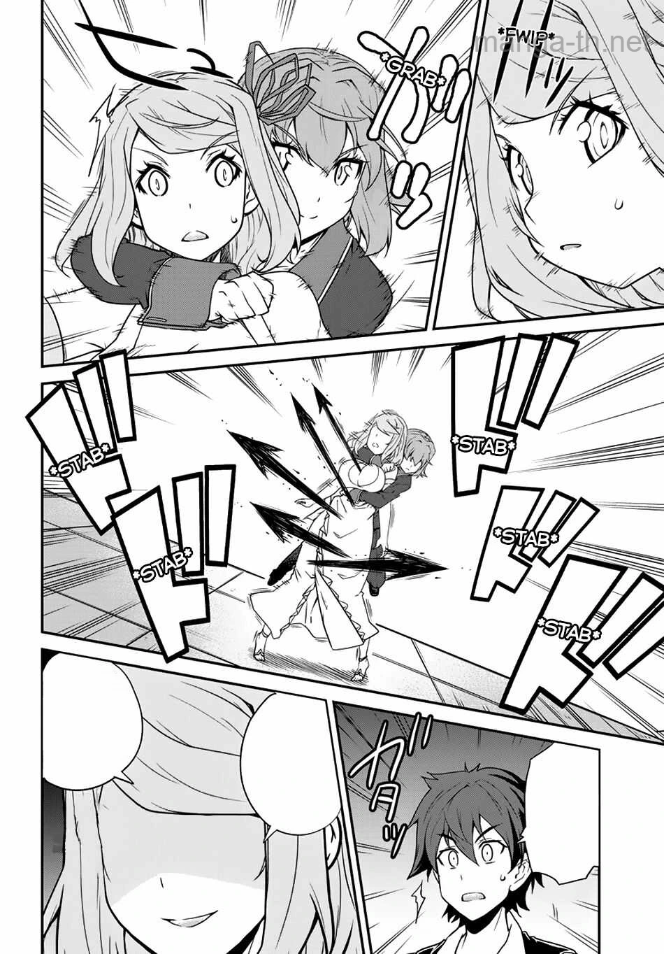 Isekai Nonbiri Nouka หน้า 4