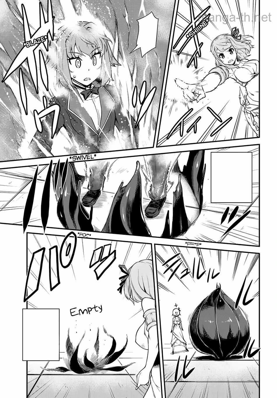 Isekai Nonbiri Nouka หน้า 3