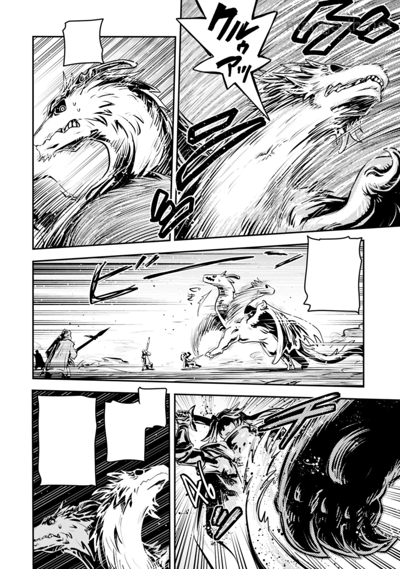 Tensei Shitara Dragon no Tamago Datta - Saikyou Igai Mezasa Nee หน้า 10