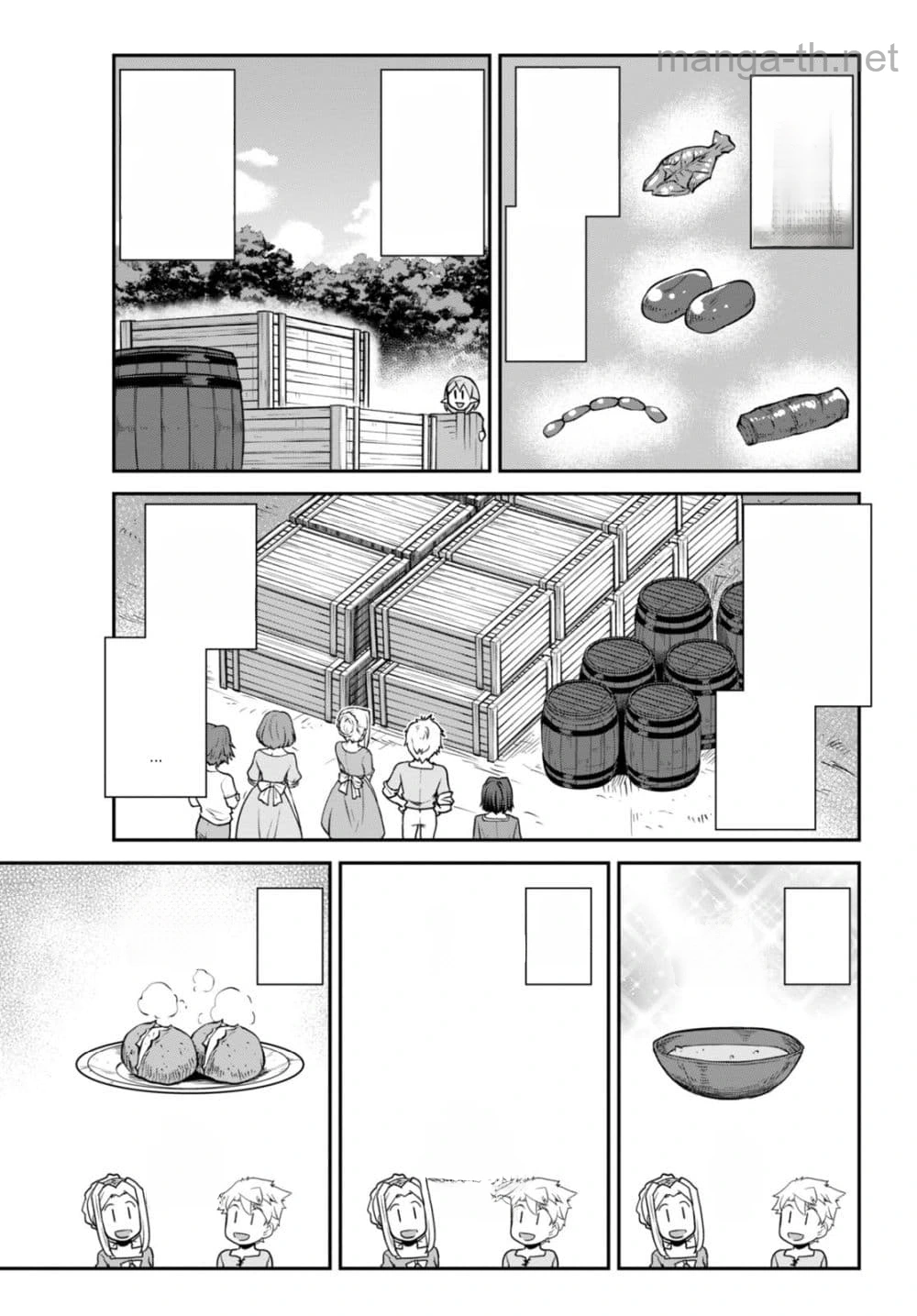 Isekai Nonbiri Nouka หน้า 9