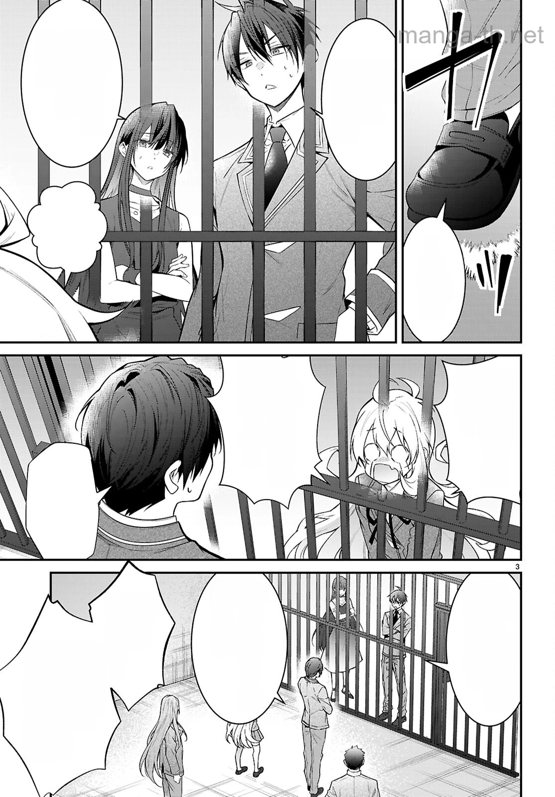Otomege Sekai wa Mob ni Kibishii Sekai desu หน้า 3