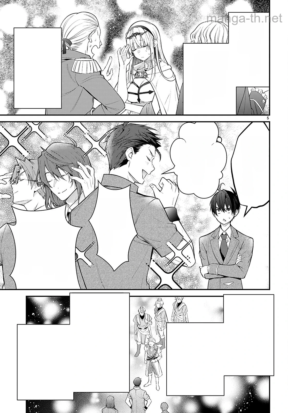 Otomege Sekai wa Mob ni Kibishii Sekai desu หน้า 5