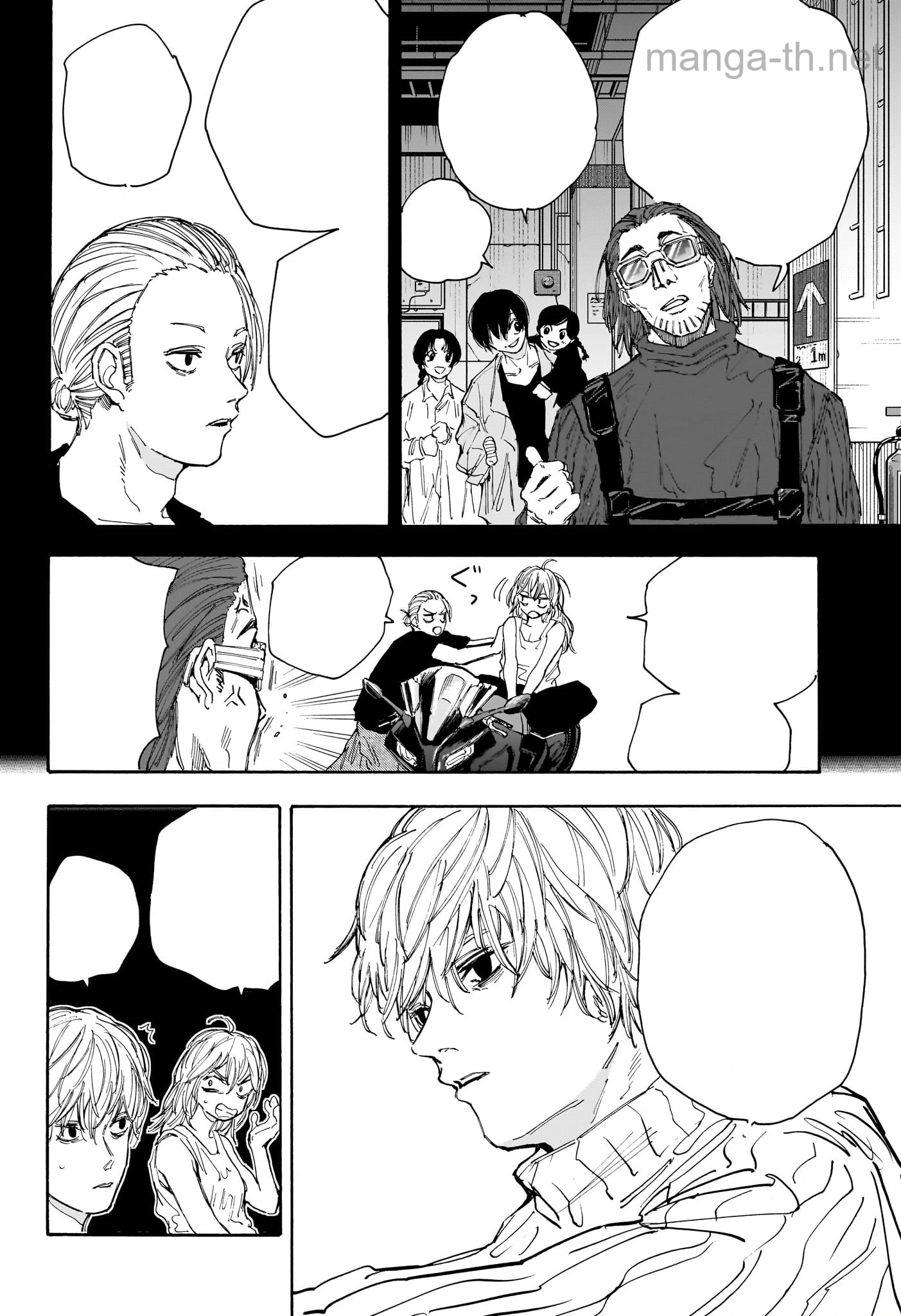 Sakamoto Days หน้า 4