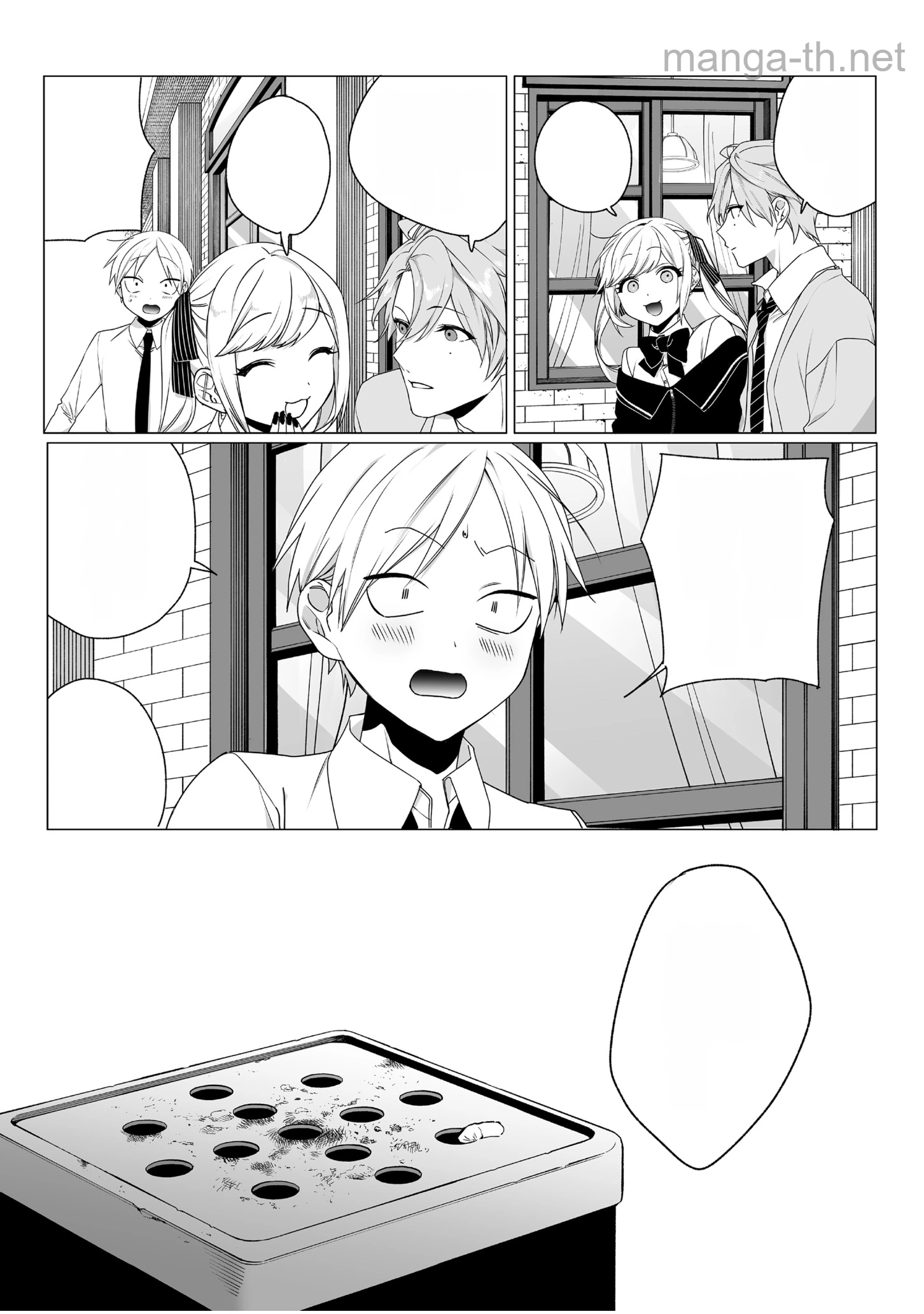 Jirai nandesu ka? Chihara-san หน้า 5