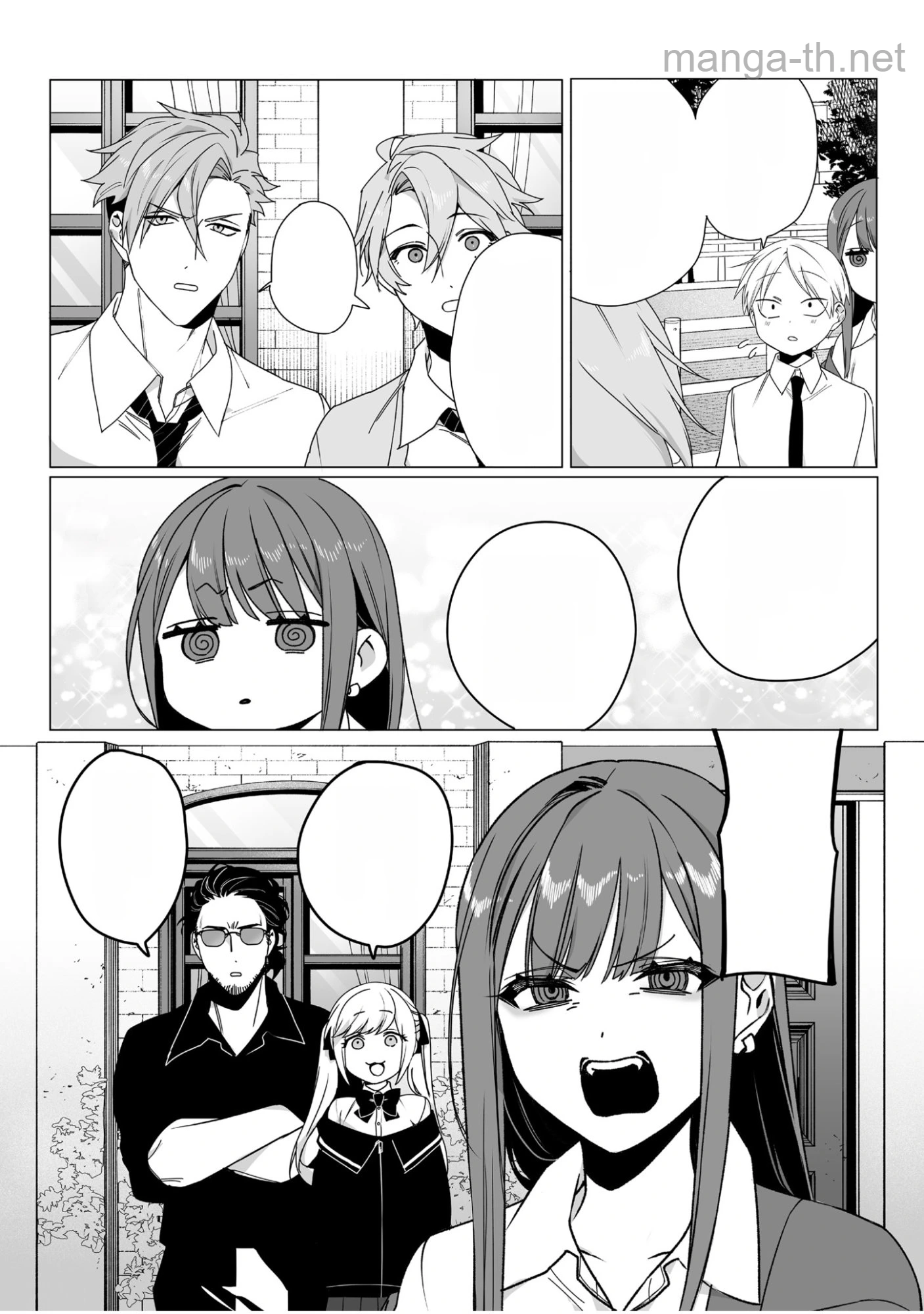 Jirai nandesu ka? Chihara-san หน้า 10