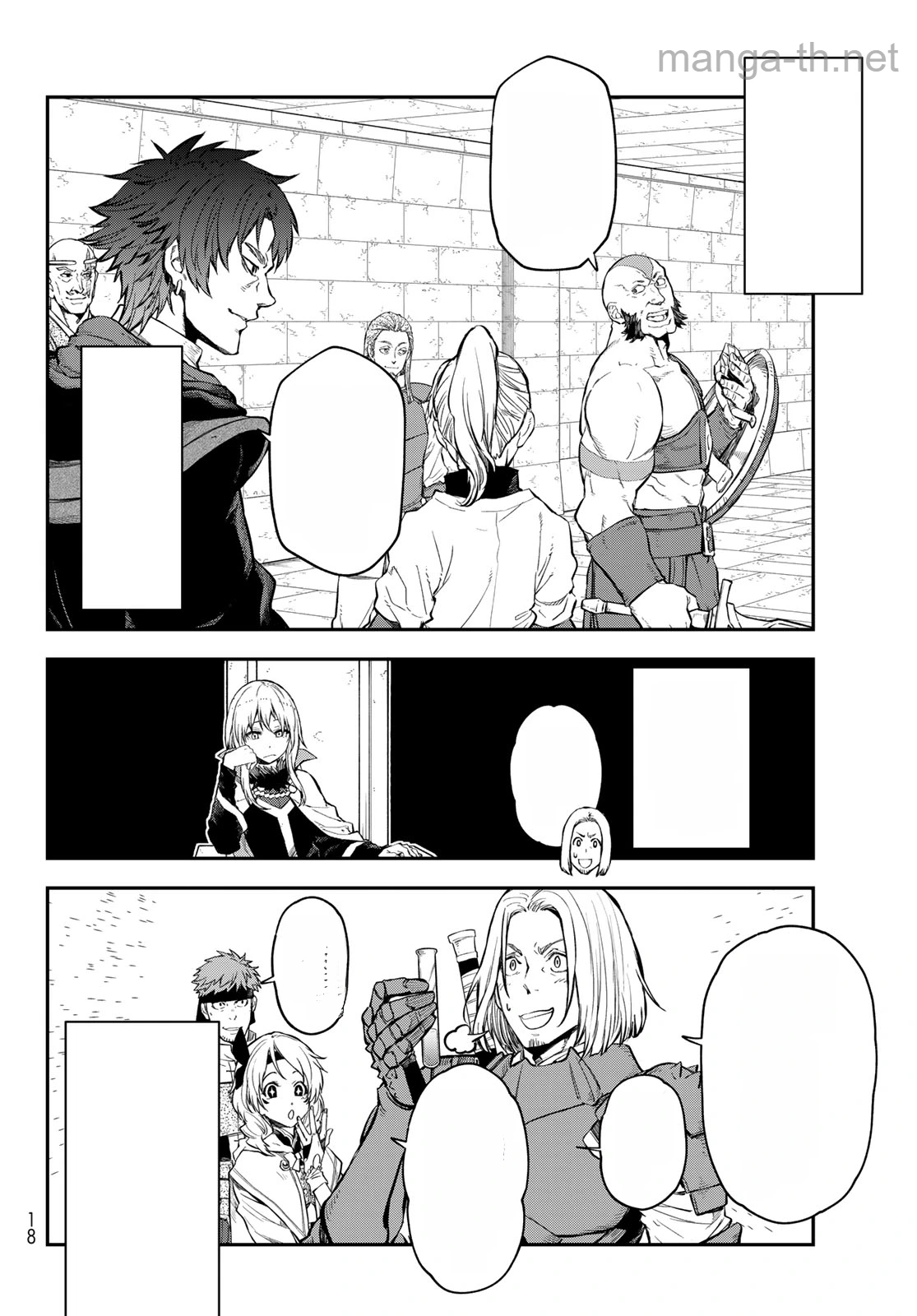 Tensei Shitara Slime Datta Ken หน้า 5