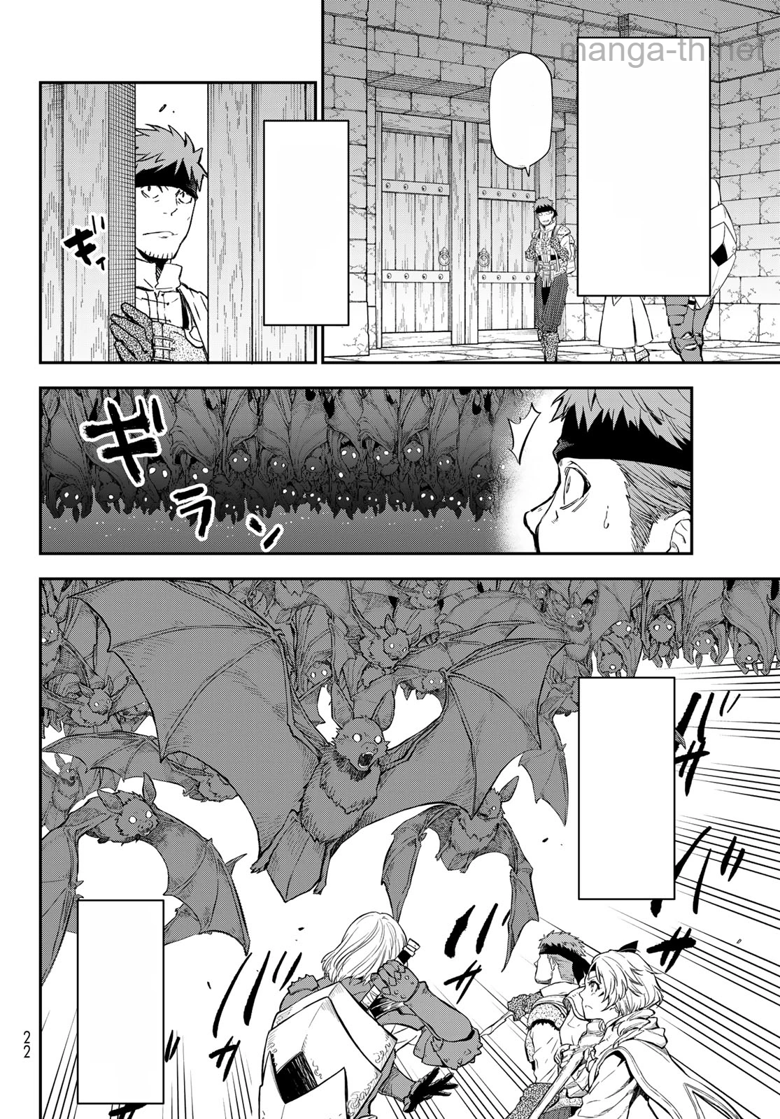 Tensei Shitara Slime Datta Ken หน้า 9