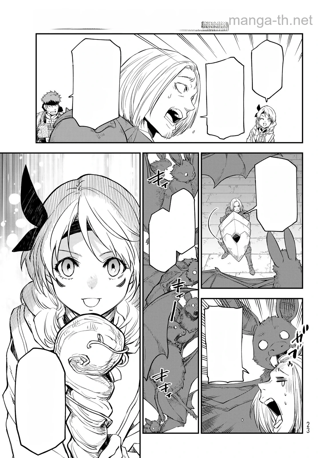 Tensei Shitara Slime Datta Ken หน้า 10