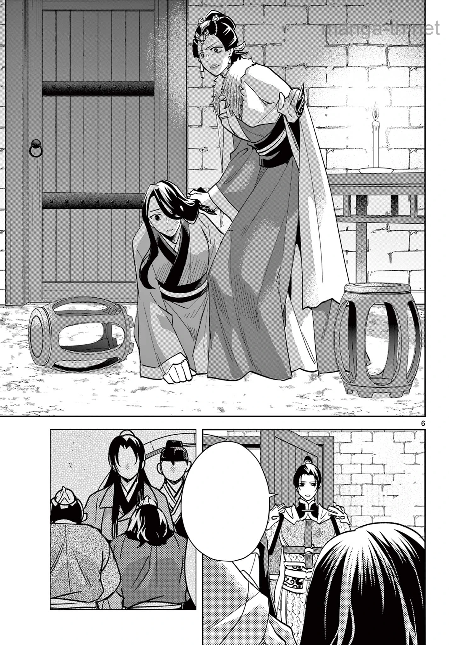 Kusuriya no Hitorigoto – Maomao no Koukyuu Nazotoki Techou หน้า 7