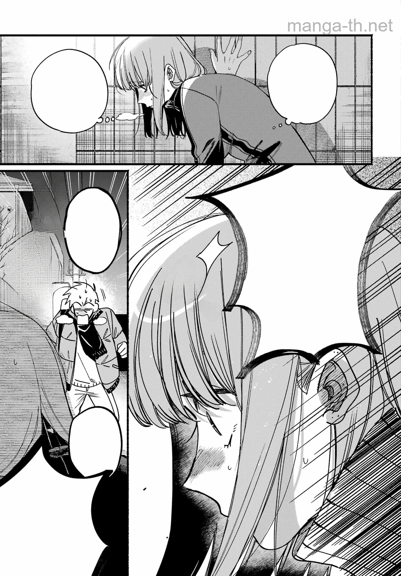 Suupaa no Ura de Yani Suu Futari หน้า 7