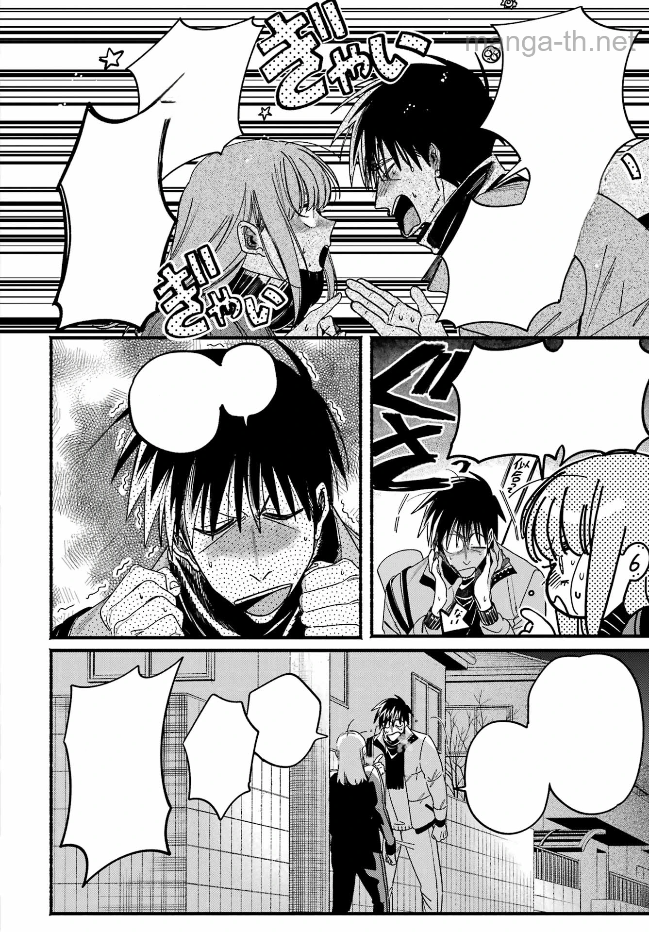 Suupaa no Ura de Yani Suu Futari หน้า 10