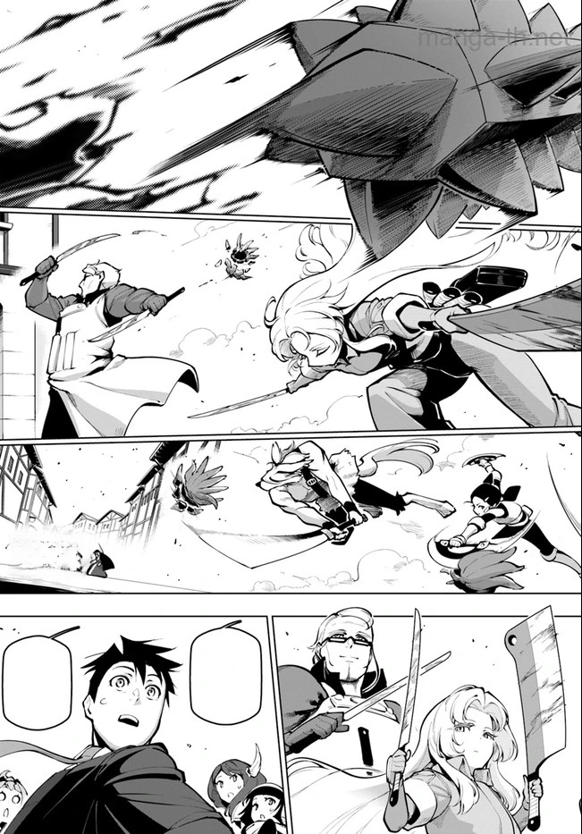 Sekai Saikyou no Kouei: Meikyuukoku no Shinjin Tansakusha หน้า 6