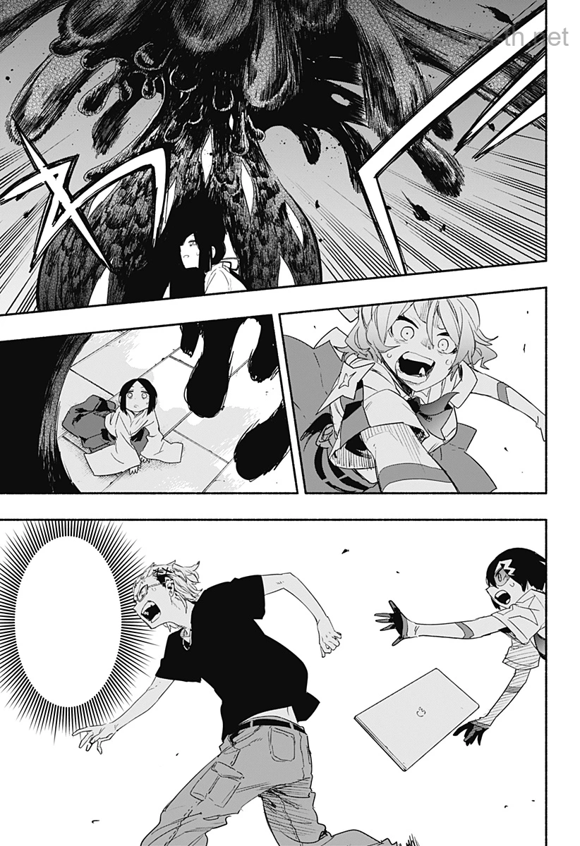 Kabushiki Gaisha MagiLumiere หน้า 3