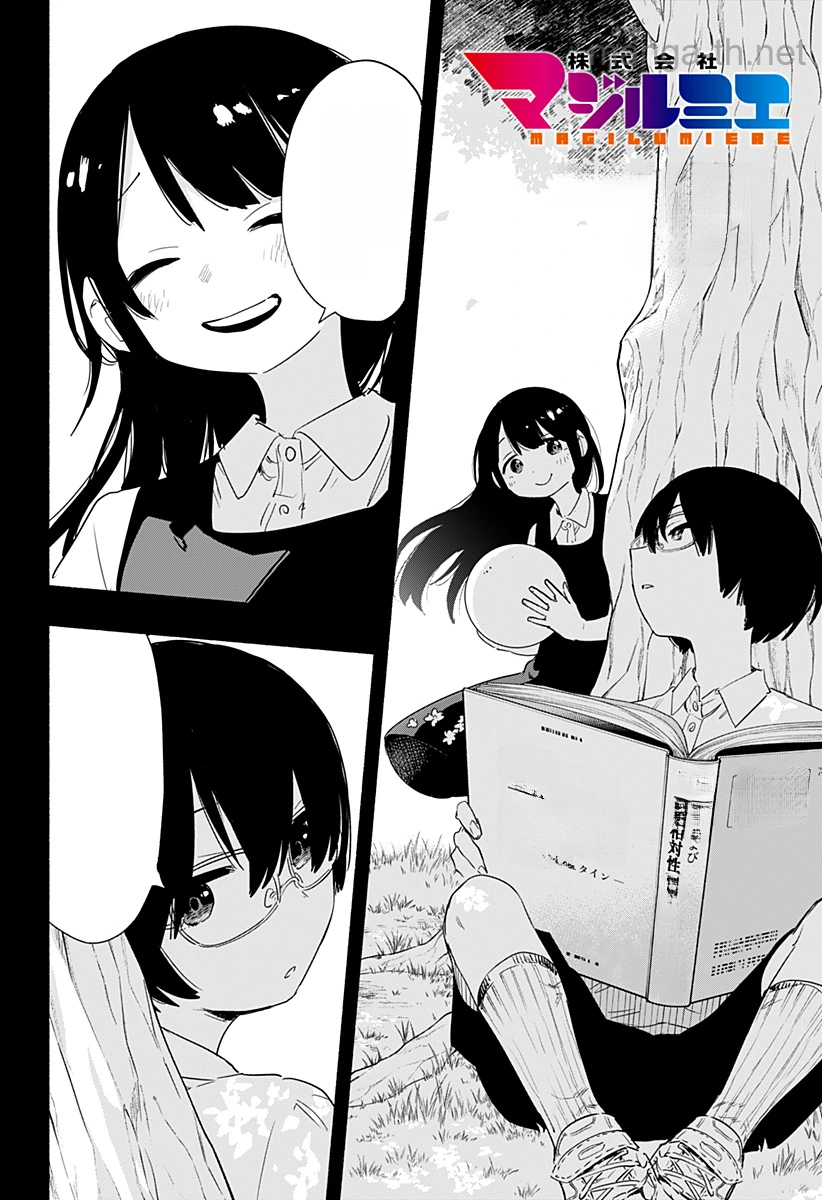 Kabushiki Gaisha MagiLumiere หน้า 4