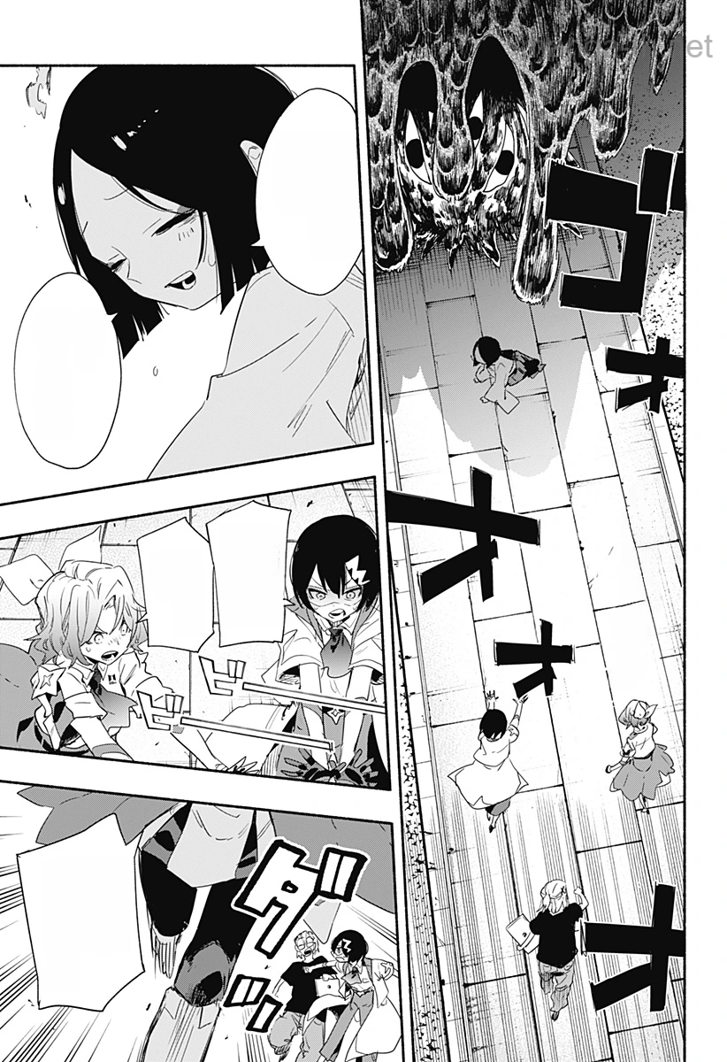 Kabushiki Gaisha MagiLumiere หน้า 1