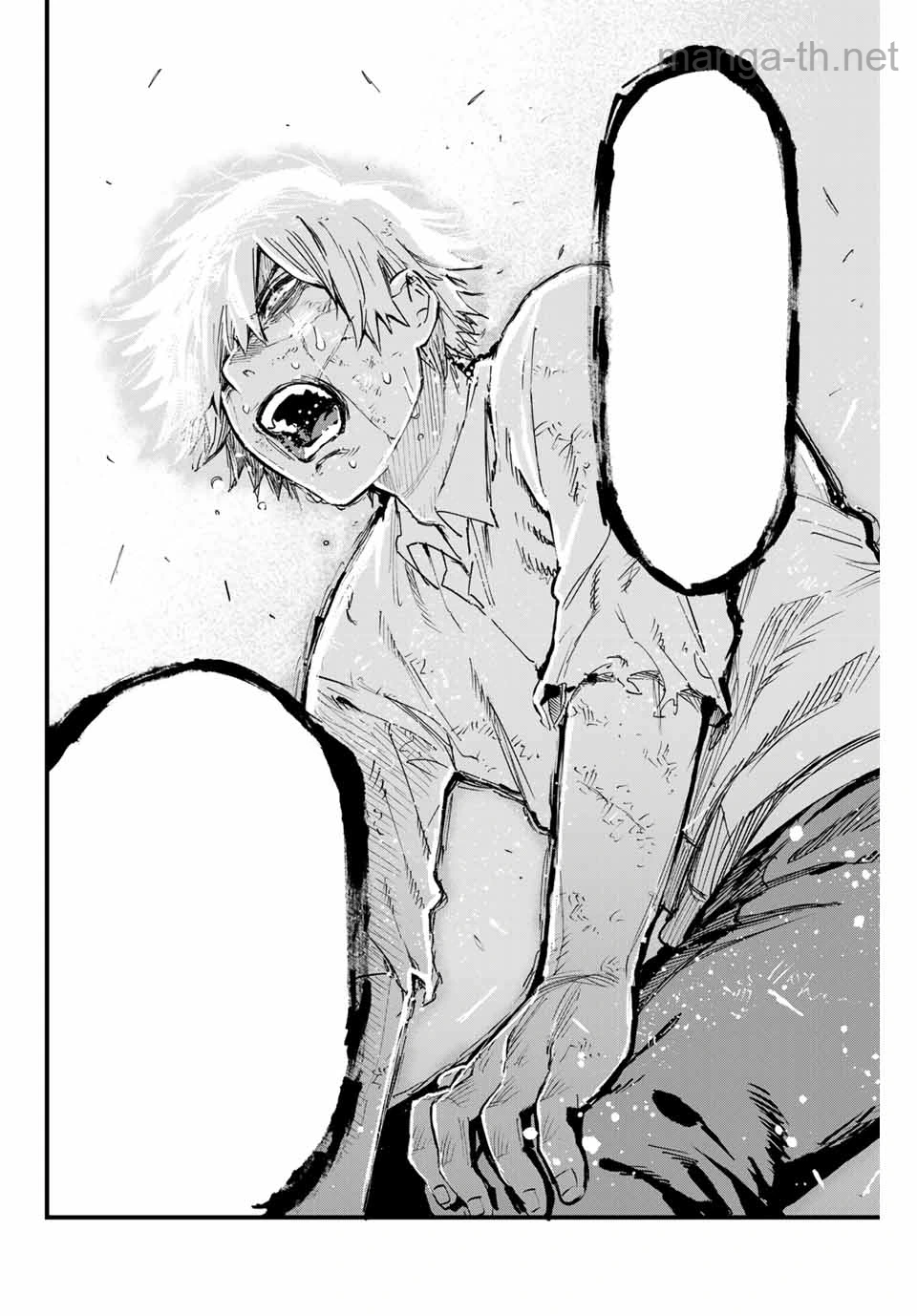 Hyouken no Majutsushi ga Sekai o Suberu – Sekai Saikyou no Majutsushi de Aru Shounen wa, Majutsu Gakuin ga Nyuugaku Suru หน้า 4