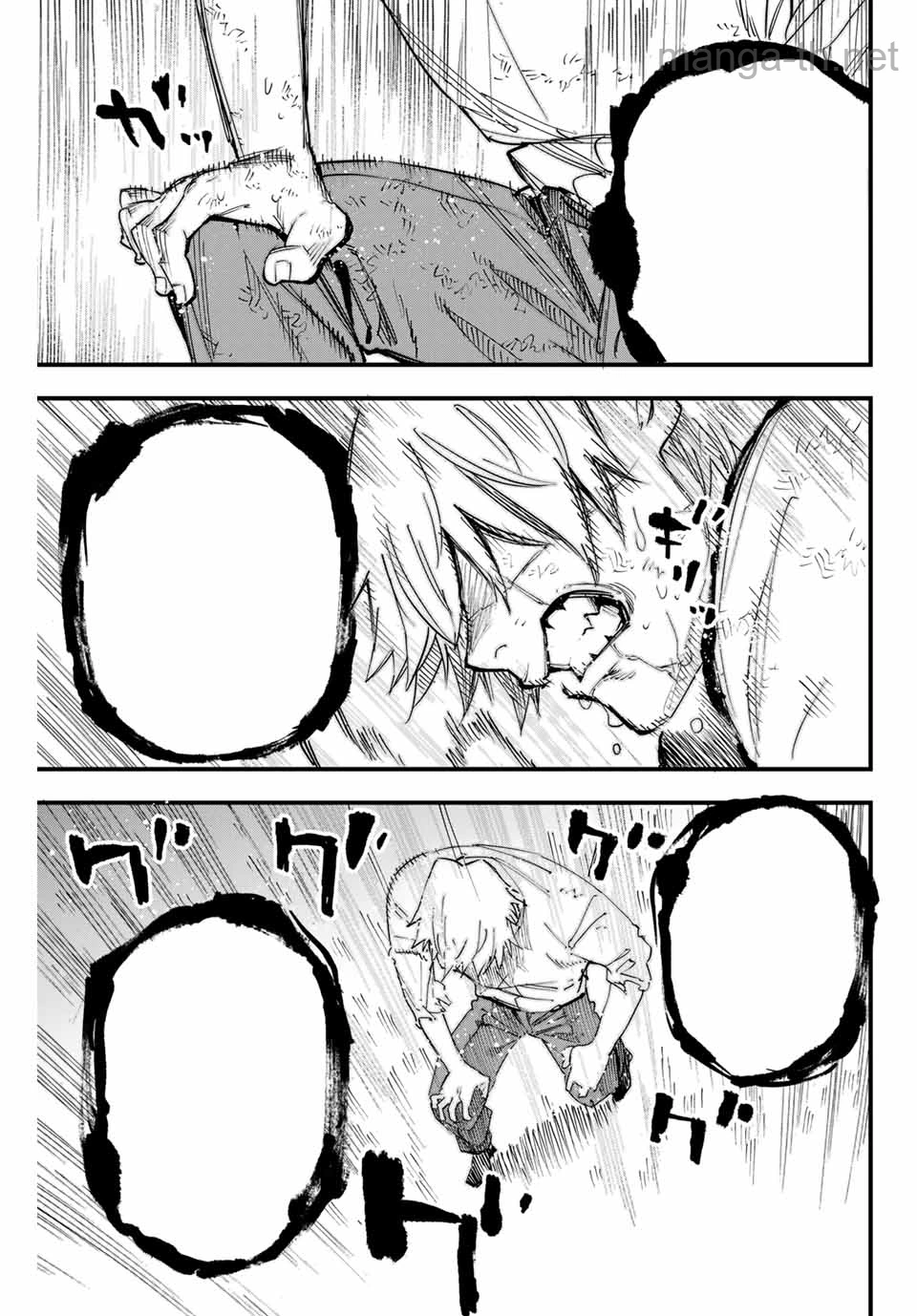 Hyouken no Majutsushi ga Sekai o Suberu – Sekai Saikyou no Majutsushi de Aru Shounen wa, Majutsu Gakuin ga Nyuugaku Suru หน้า 3