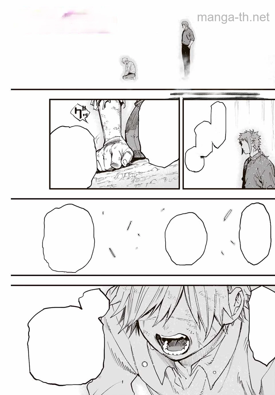 Hyouken no Majutsushi ga Sekai o Suberu – Sekai Saikyou no Majutsushi de Aru Shounen wa, Majutsu Gakuin ga Nyuugaku Suru หน้า 1