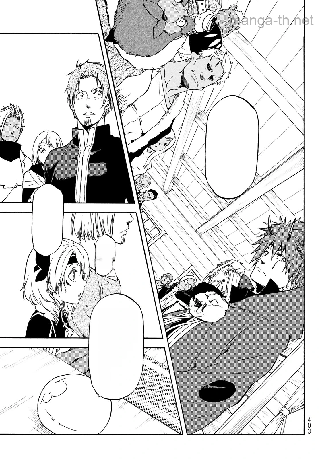 Tensei Shitara Slime Datta Ken หน้า 7
