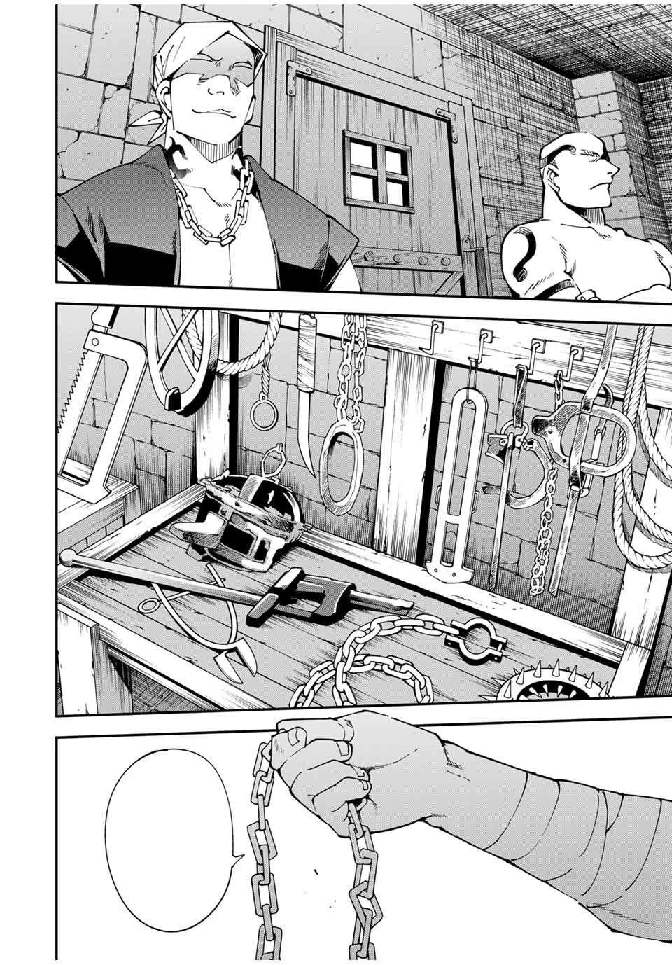 Tensei Kizoku Kantei Sukiru de Nariagaru – Jakushou Ryouchi o Uketsuidanode, Yuushuuna Jinzai o Fuyashite Itara, Saikyou Ryouchi ni Natteta หน้า 2