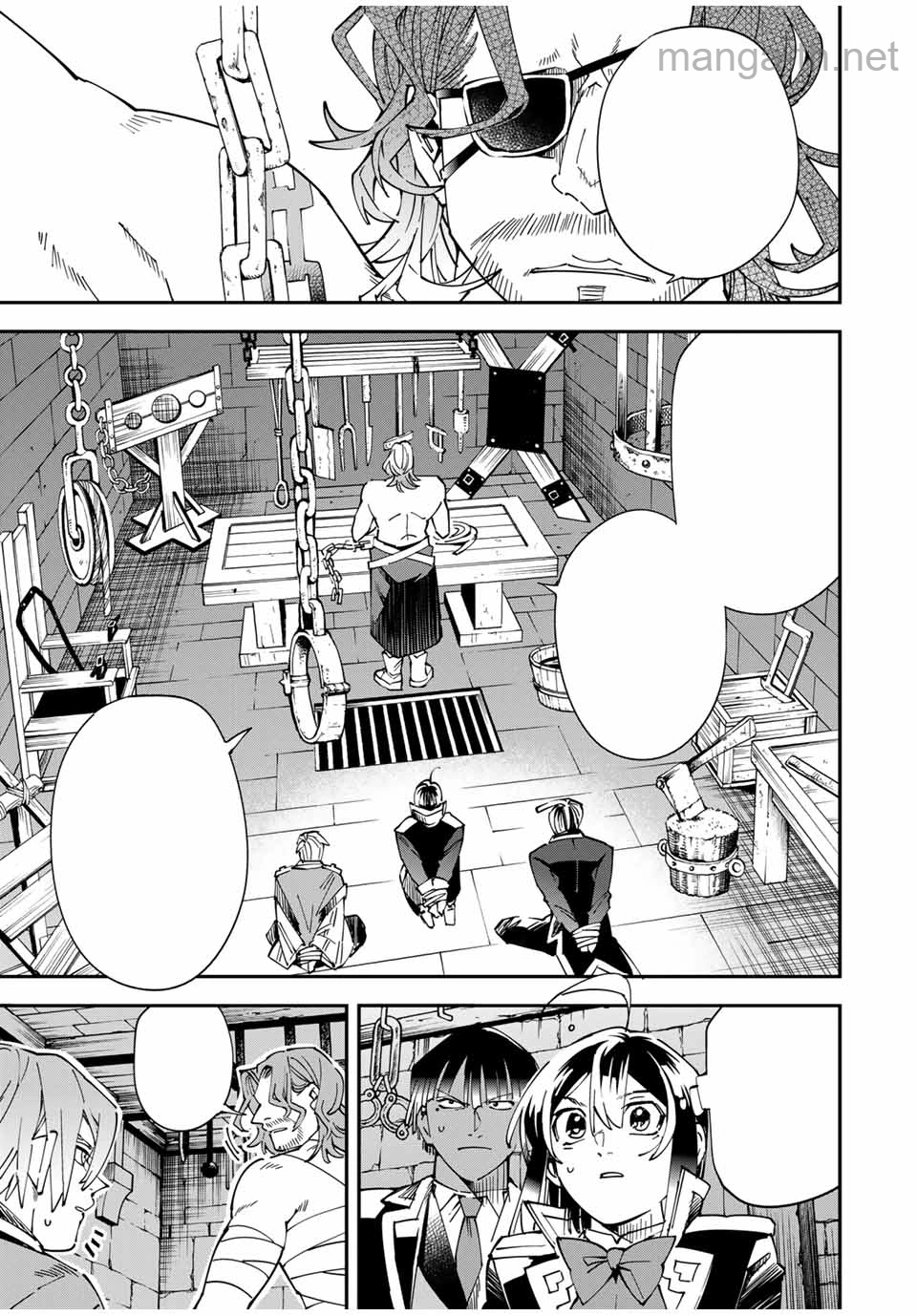 Tensei Kizoku Kantei Sukiru de Nariagaru – Jakushou Ryouchi o Uketsuidanode, Yuushuuna Jinzai o Fuyashite Itara, Saikyou Ryouchi ni Natteta หน้า 3