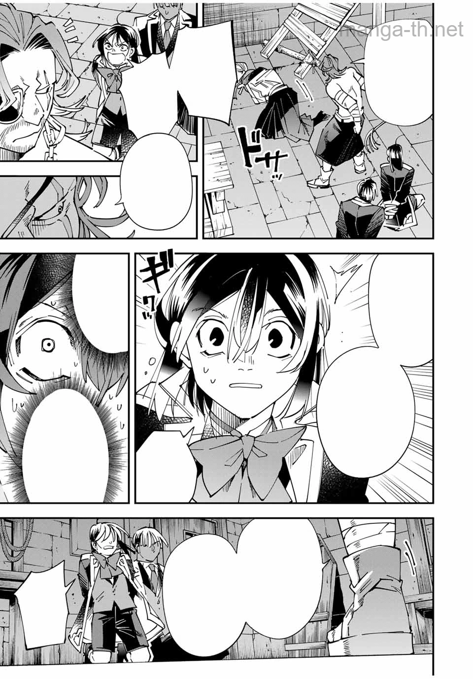 Tensei Kizoku Kantei Sukiru de Nariagaru – Jakushou Ryouchi o Uketsuidanode, Yuushuuna Jinzai o Fuyashite Itara, Saikyou Ryouchi ni Natteta หน้า 5