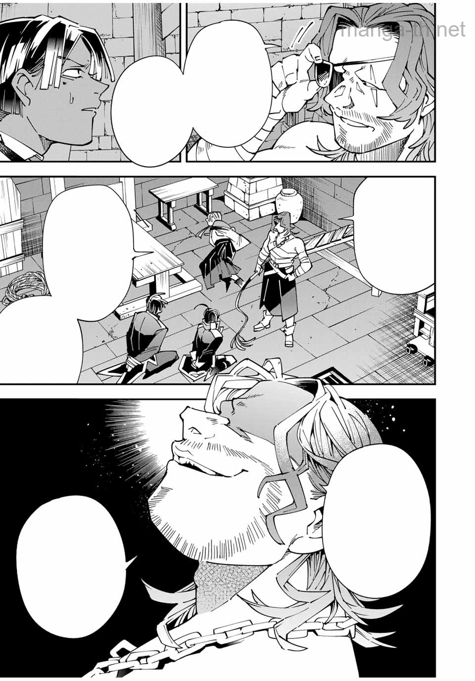 Tensei Kizoku Kantei Sukiru de Nariagaru – Jakushou Ryouchi o Uketsuidanode, Yuushuuna Jinzai o Fuyashite Itara, Saikyou Ryouchi ni Natteta หน้า 7