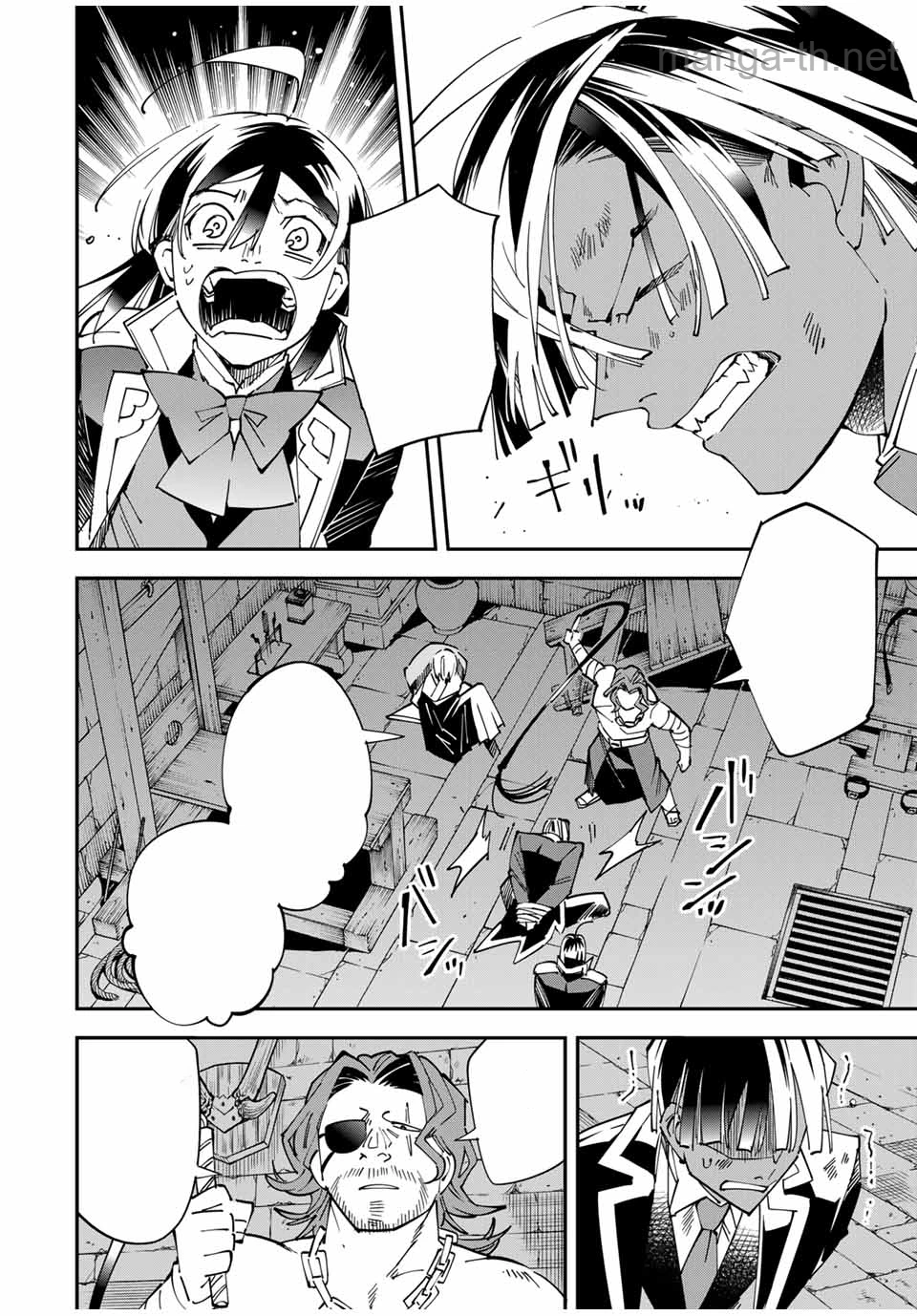 Tensei Kizoku Kantei Sukiru de Nariagaru – Jakushou Ryouchi o Uketsuidanode, Yuushuuna Jinzai o Fuyashite Itara, Saikyou Ryouchi ni Natteta หน้า 10