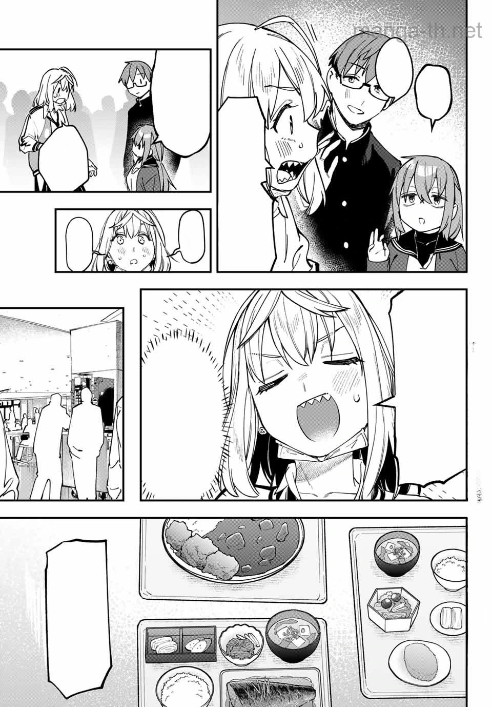 Seitokai ni mo Ana wa Aru! หน้า 3