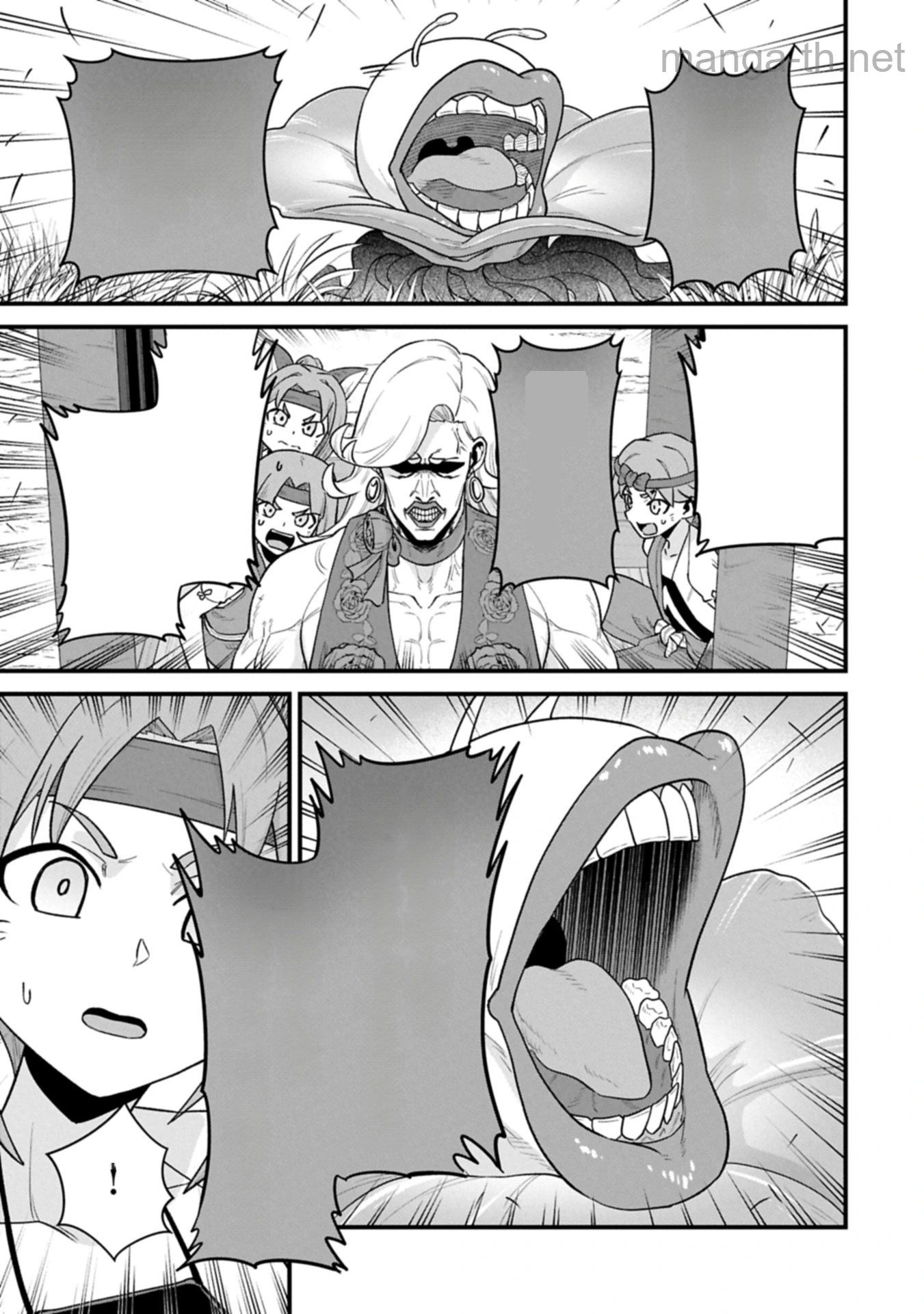Ryoumin 0-nin Start no Henkyou Ryoushusama หน้า 5
