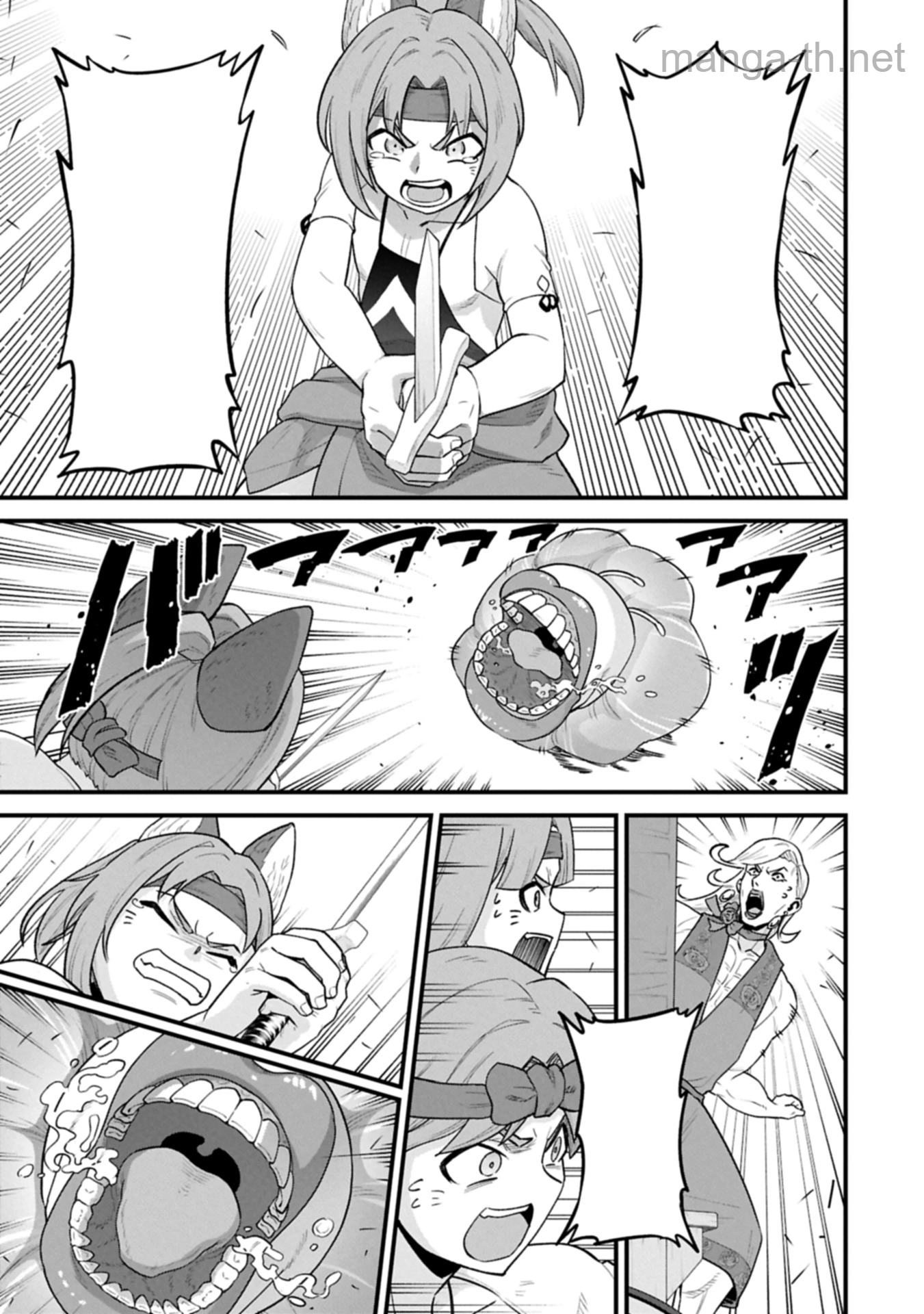Ryoumin 0-nin Start no Henkyou Ryoushusama หน้า 9