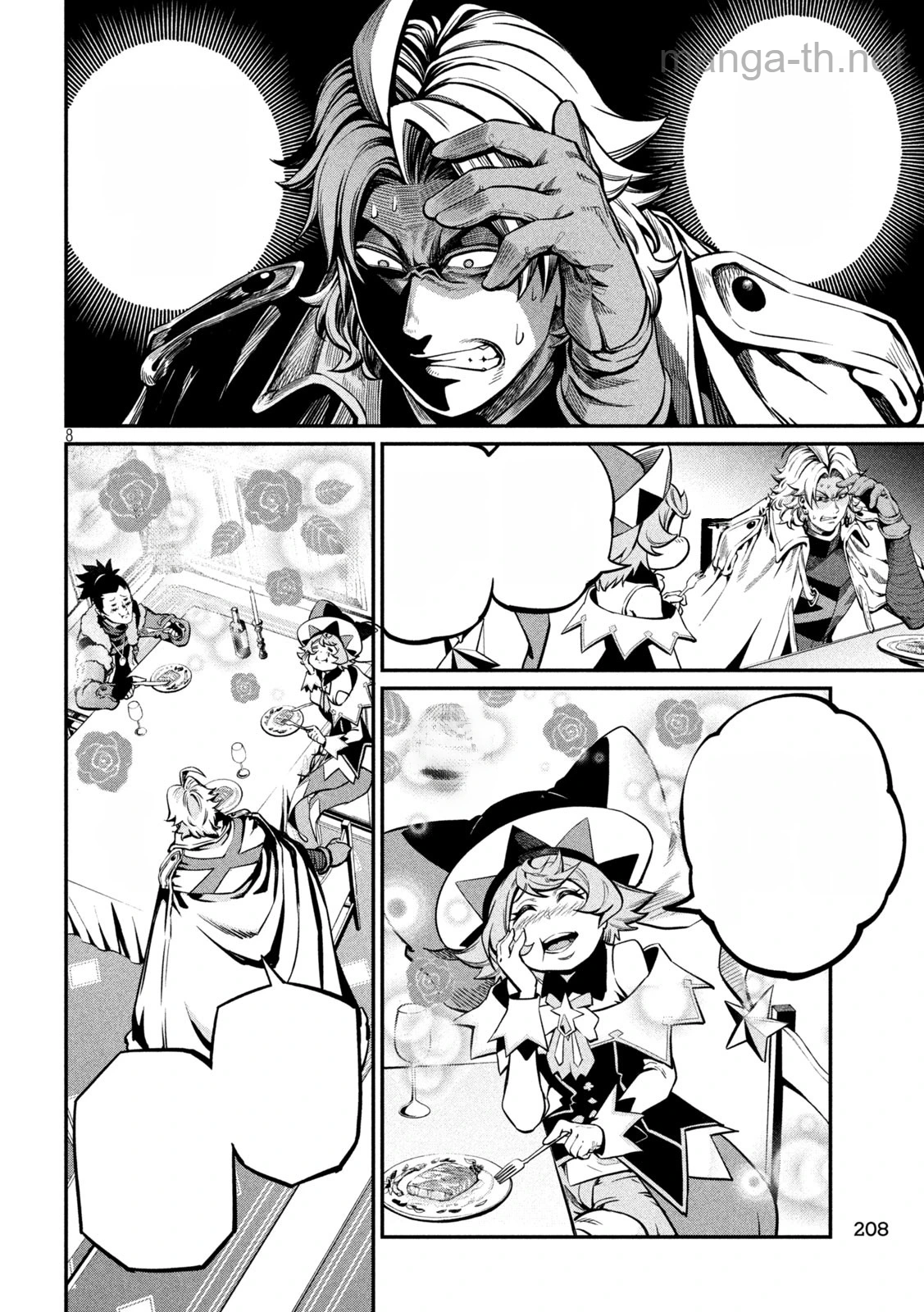 The Exiled Reincarnated Heavy Knight Is Unrivaled in Game Knowledge หน้า 8